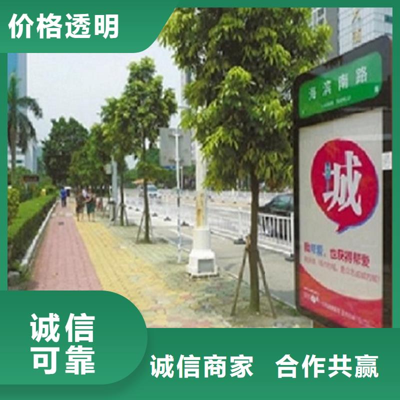 不锈钢指路牌灯箱基地