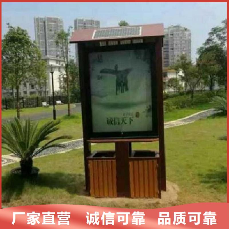 户外垃圾箱品质保障