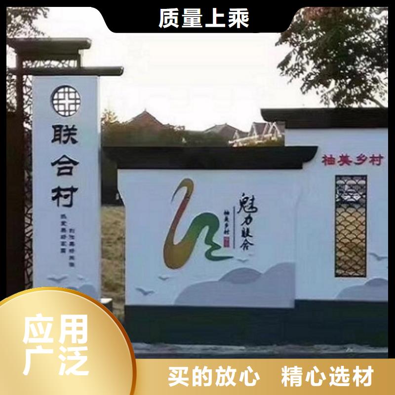 社区宣传栏灯箱图片