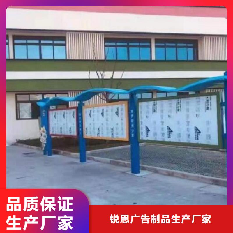 社区宣传栏灯箱源头厂家