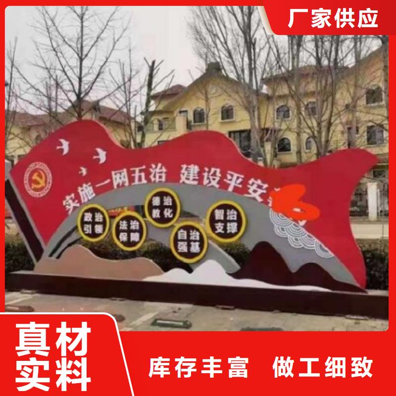 武汉生产党建宣传栏灯箱厂家报价