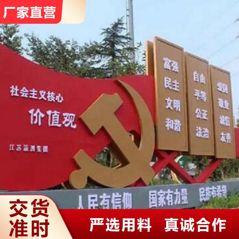 澄迈县景区宣传栏灯箱生产厂家
