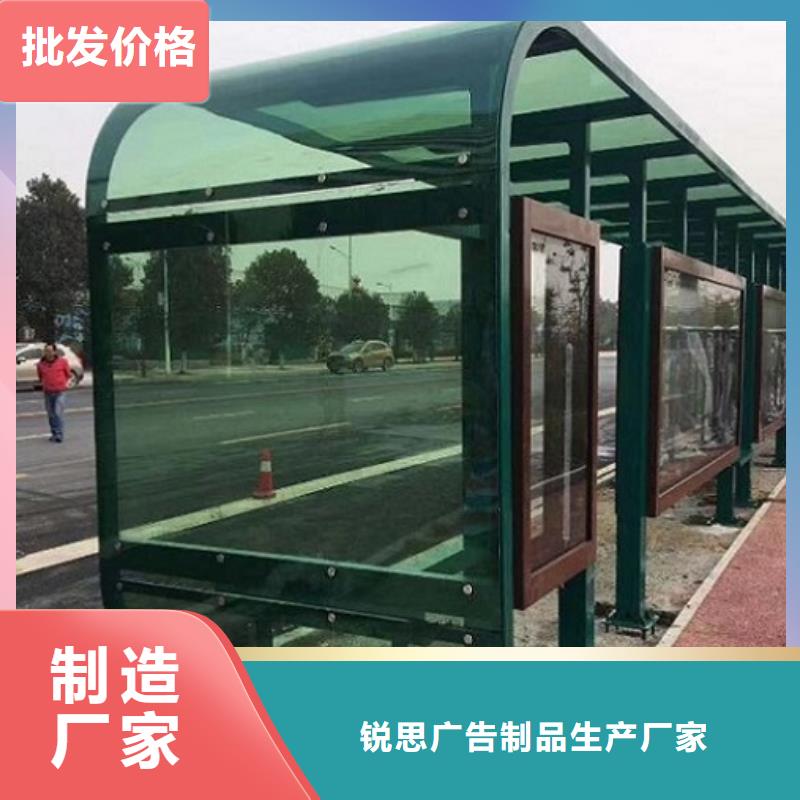漳州生产大型不锈钢公交站台定制