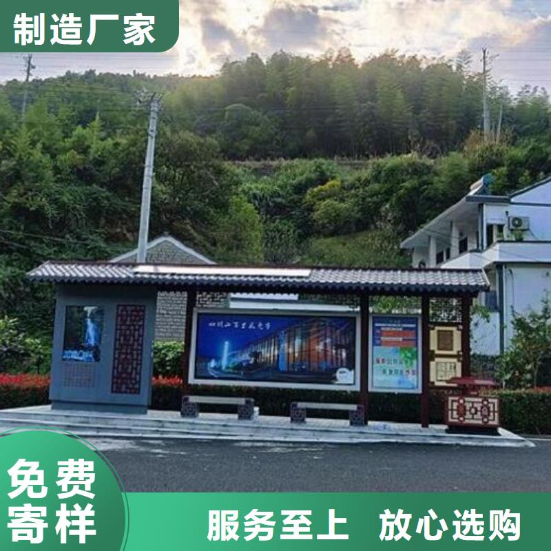 【南京】买新型不锈钢公交站台信息推荐