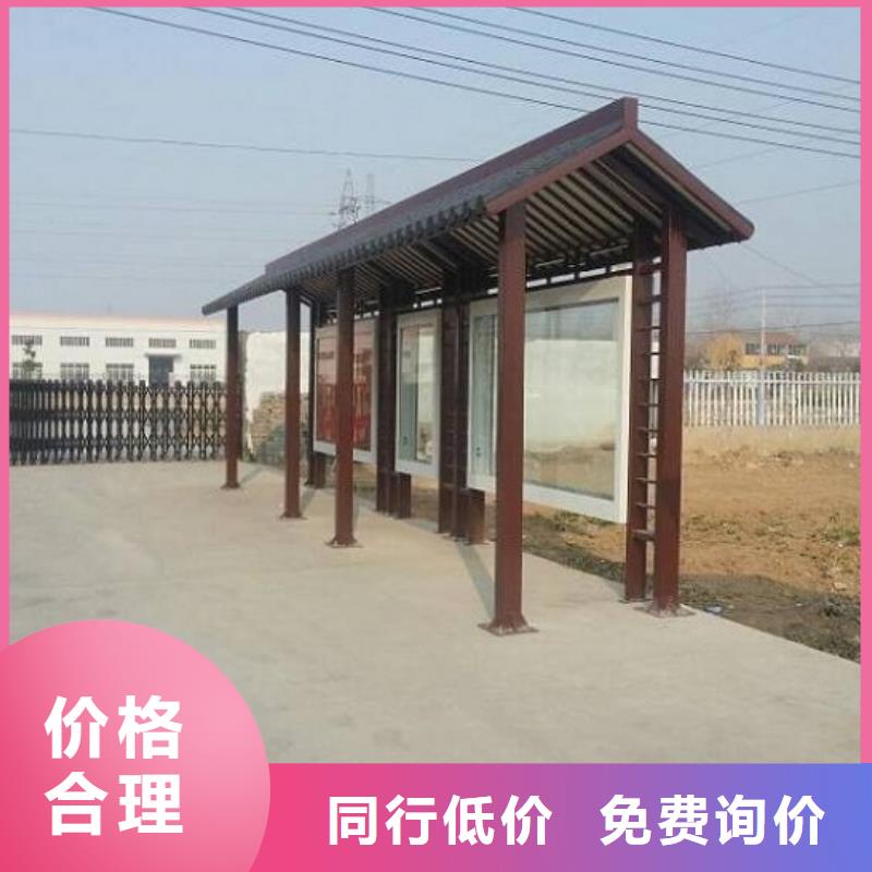 阳江该地新型不锈钢公交站台定制