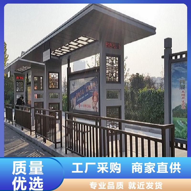 直供【锐思】多功能不锈钢公交站台做工精细