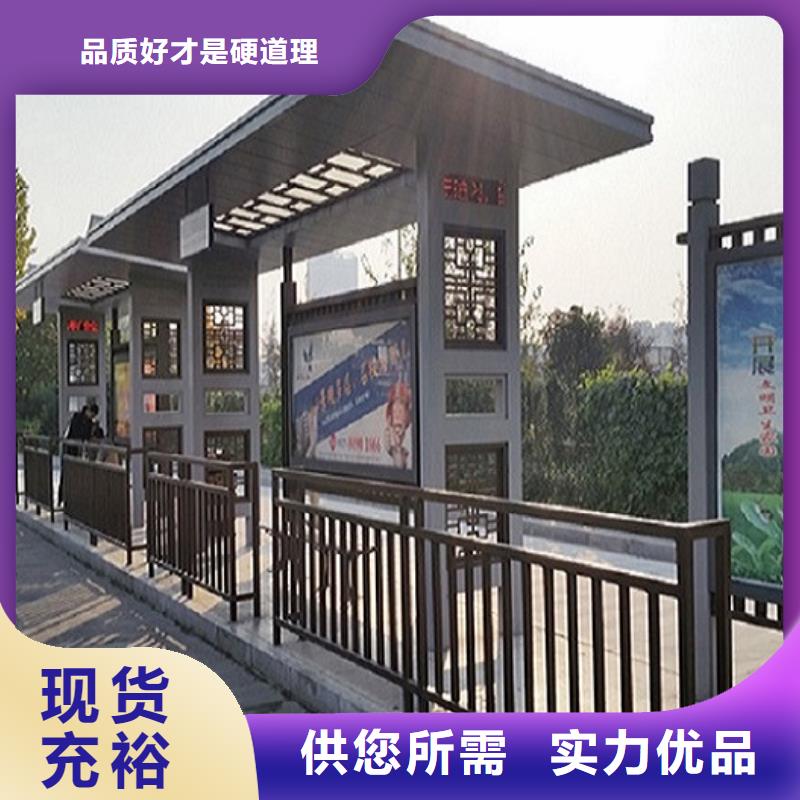 批发<锐思>多功能不锈钢公交站台做工精细