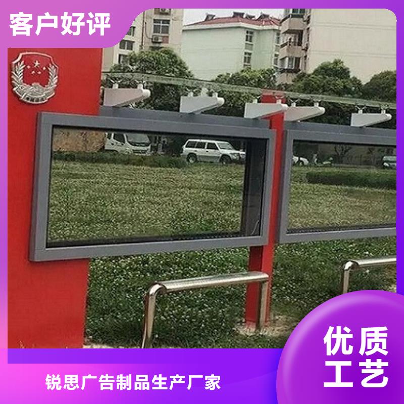 郑州优选太阳能广告滚动灯箱生产厂家欢迎咨询订购