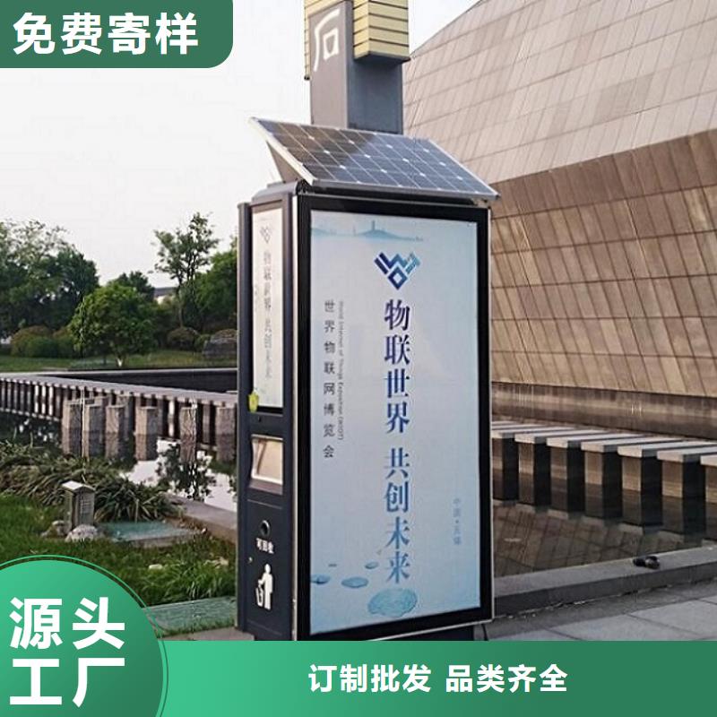 【武汉】咨询LED智能环保分类垃圾箱批发价