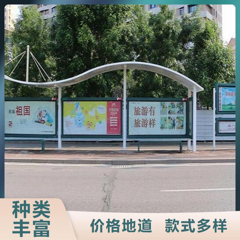 港湾式公交站台价格公道