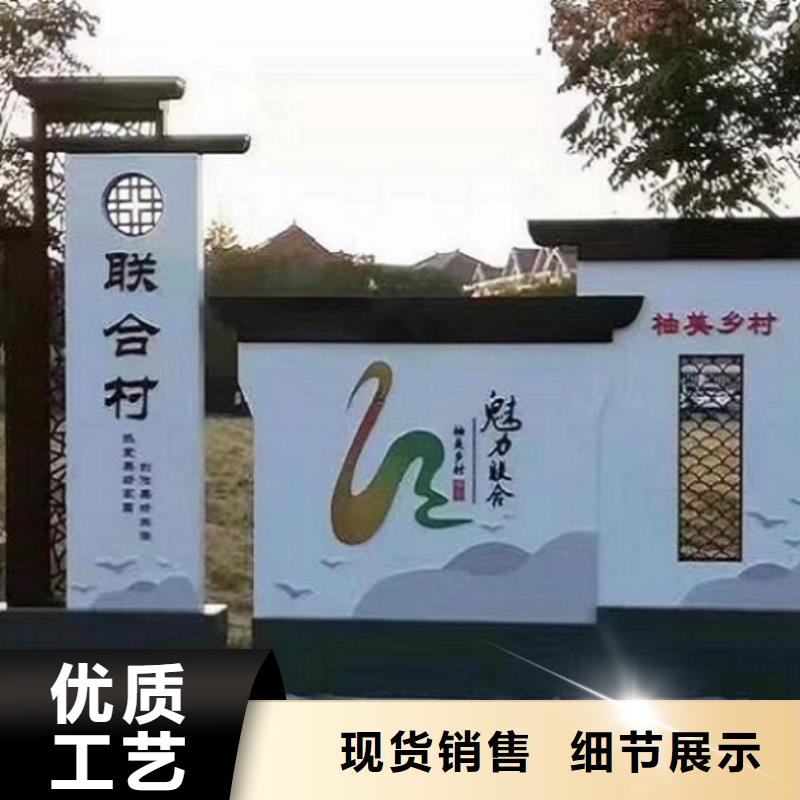 社区宣传栏多重优惠