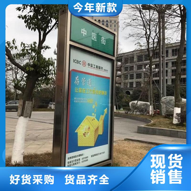 精品路名牌灯箱指路牌全国发货