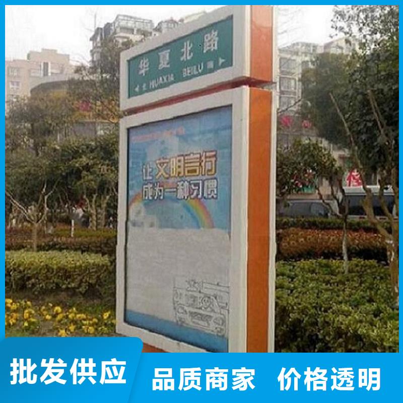 《南京》直供太阳能滚动灯箱路名牌信赖推荐