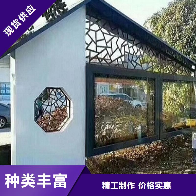 仿古阅报栏灯箱安装