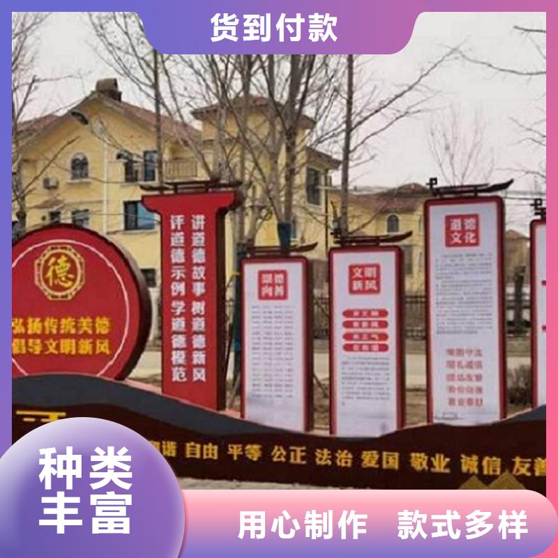 【北京】订购户外社区文化宣传栏质优价廉
