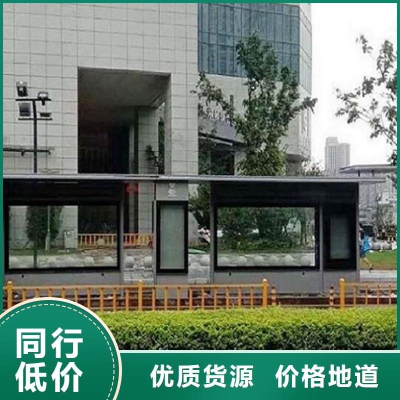 加长款不锈钢公交站台工厂直销