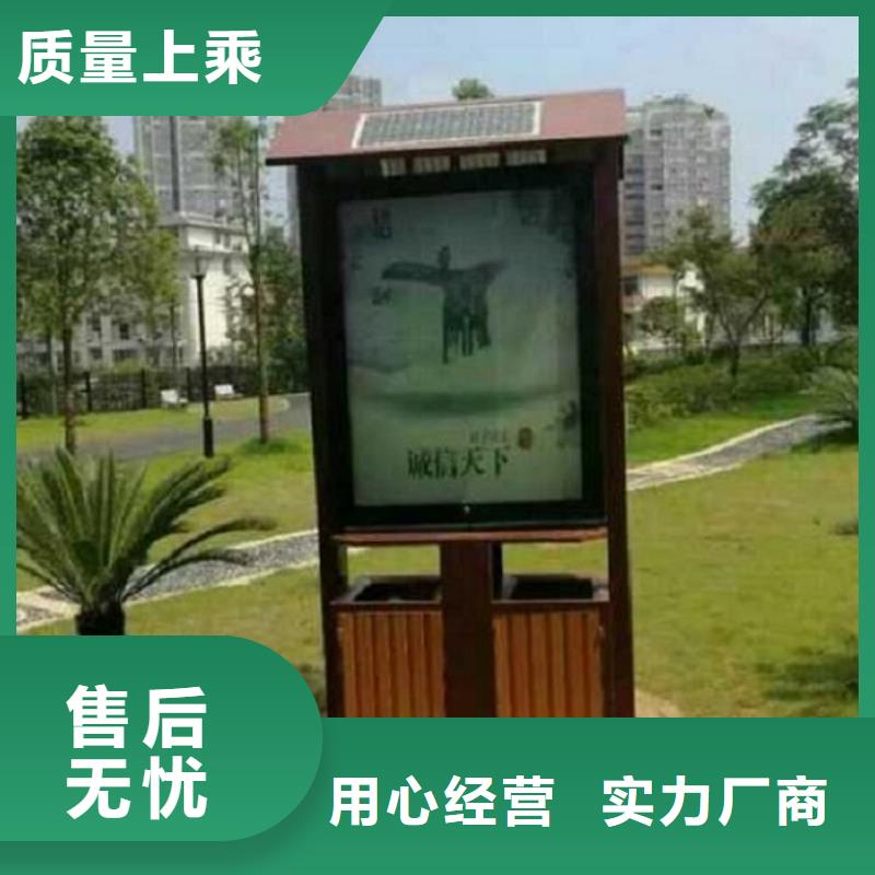 智能垃圾箱厂家报价