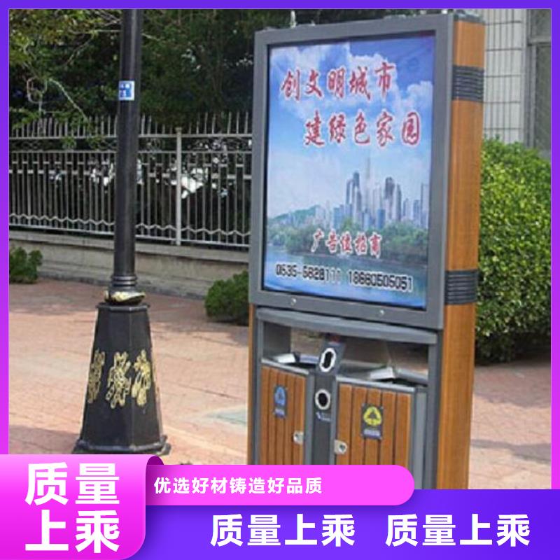 (北京)【本地】景秀定制款垃圾箱品质放心_北京产品案例
