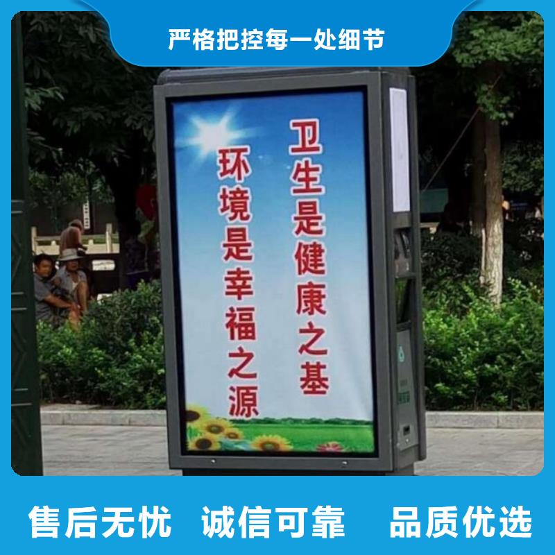 【北京】【当地】<景秀>户外垃圾箱推荐厂家_北京新闻资讯