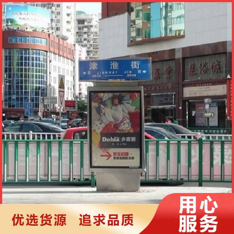 桂林周边可信赖的乡镇路名牌灯箱生产厂家