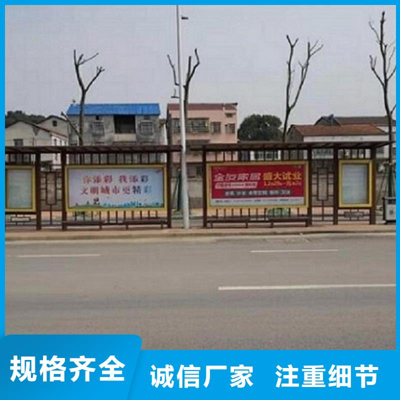 (北京)(当地){景秀}LED候车亭性价比高_北京资讯中心