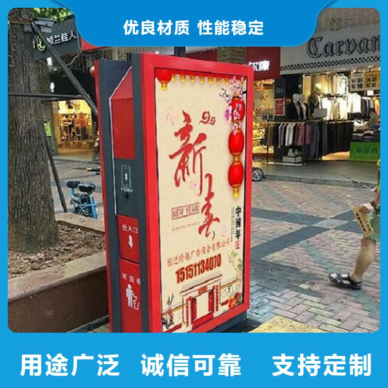 《北京》本地钢木结构广告垃圾箱随时发货快