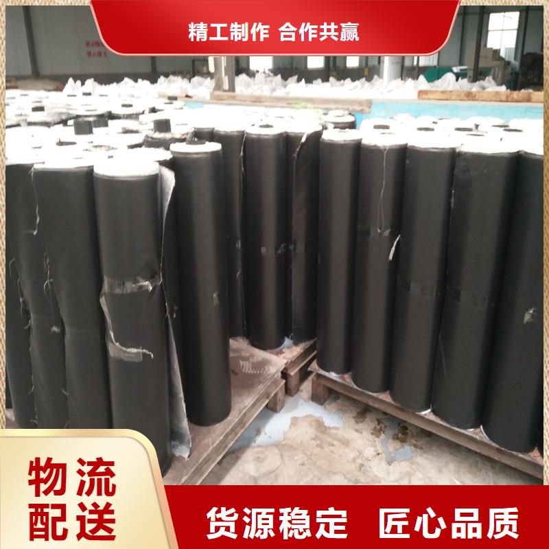 双向塑料格栅厂家直供