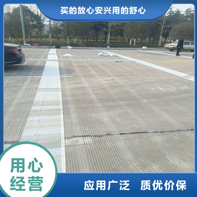 公路抗裂贴价格