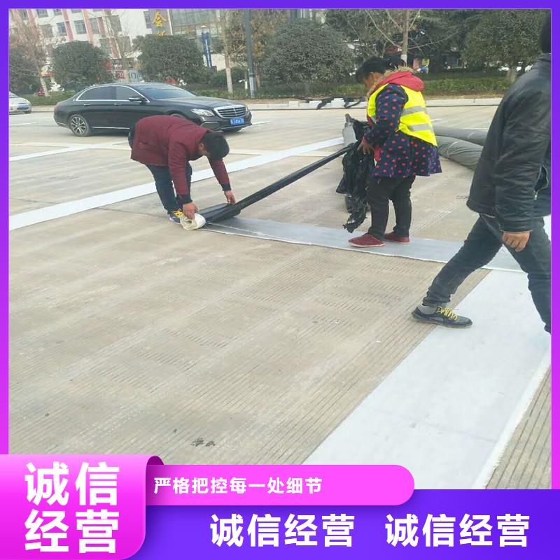 双向塑料土工格栅支持定制