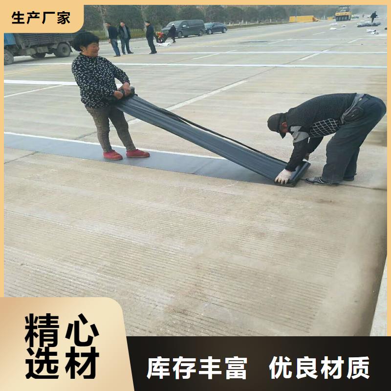 双向塑料土工格栅施工方法