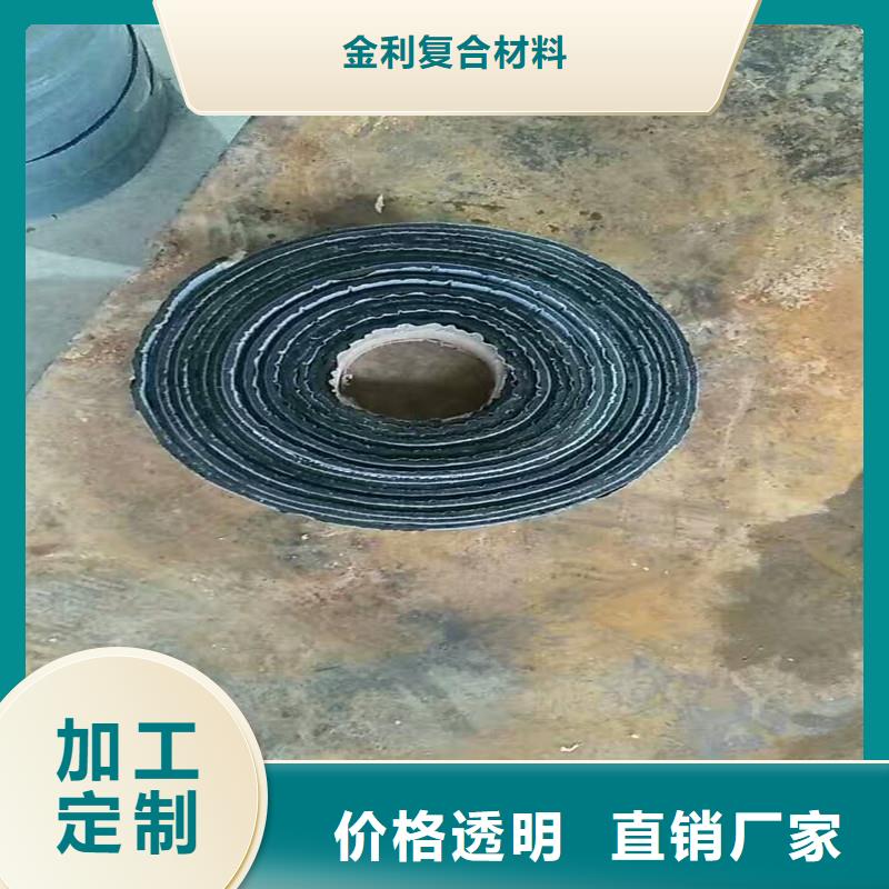 双向塑料格栅厂家供应