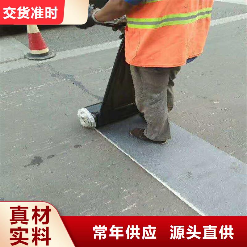 路面格栅网出厂价格