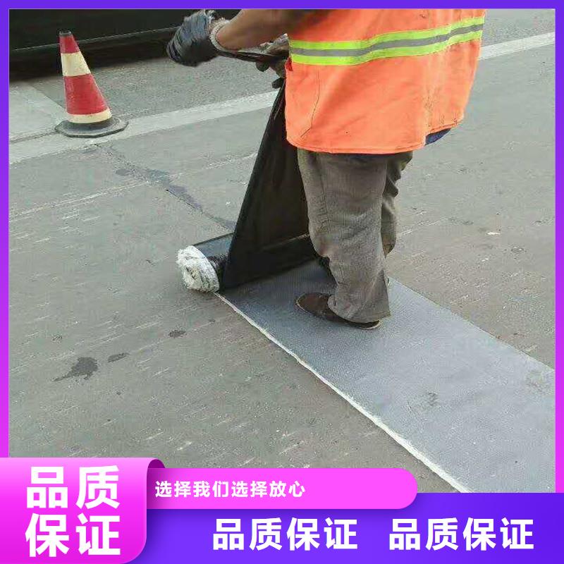 路面格栅网厂家