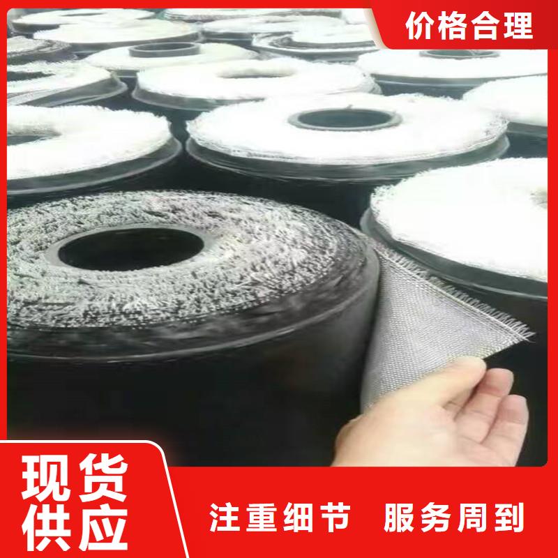 双向塑料土工格栅单价