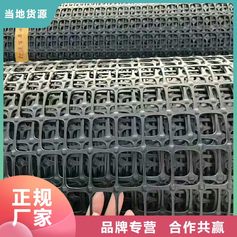 玻璃纤维土工格栅施工方法