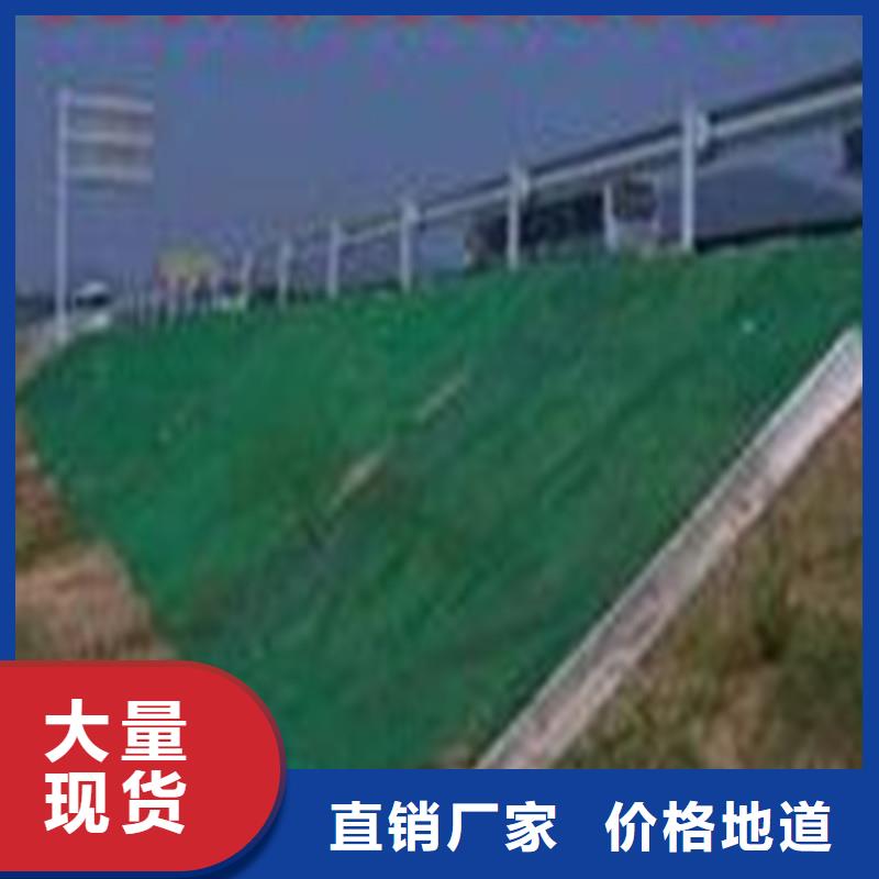 【北京】当地公路土工布报价