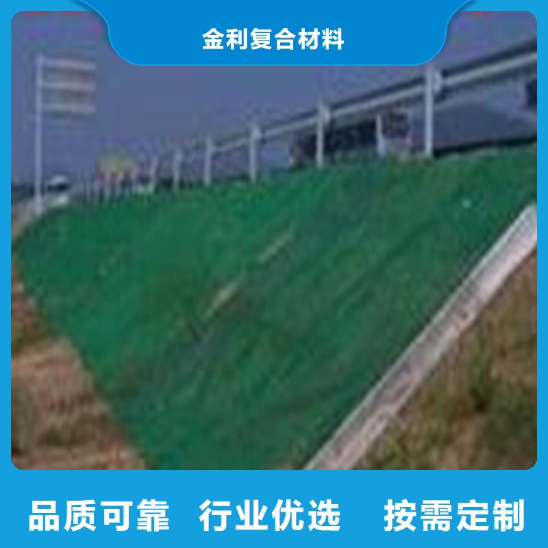 公路土工布生产厂家