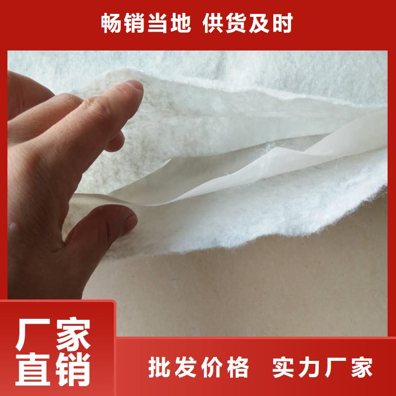 【土工布】无纺布客户信赖的厂家