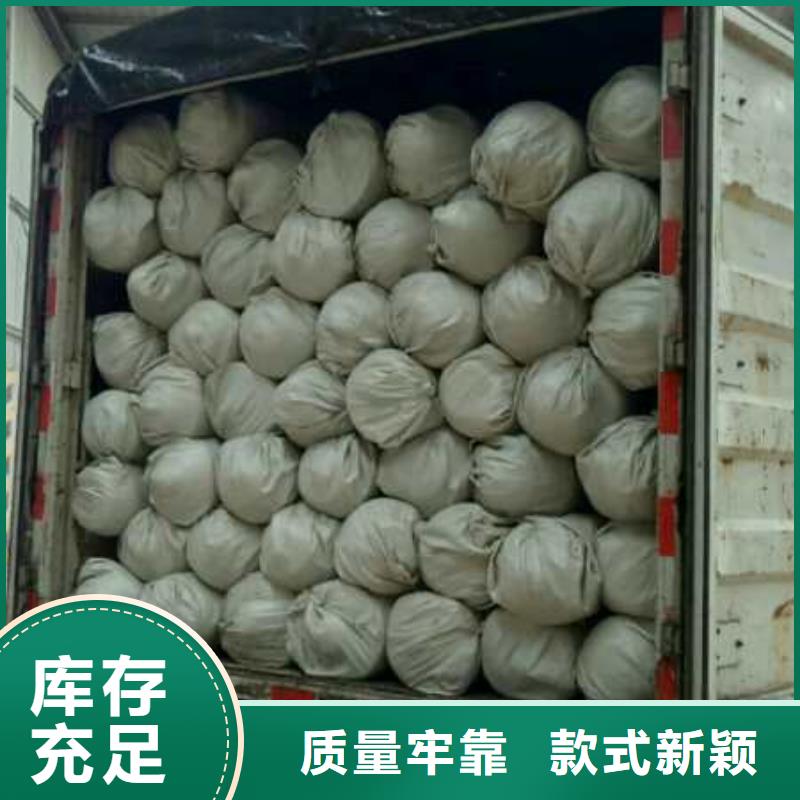 土工布【玻纤土工格栅】质量为本