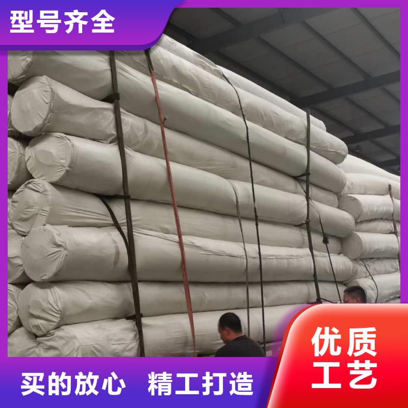 土工布【玻纤格栅】专注细节专注品质