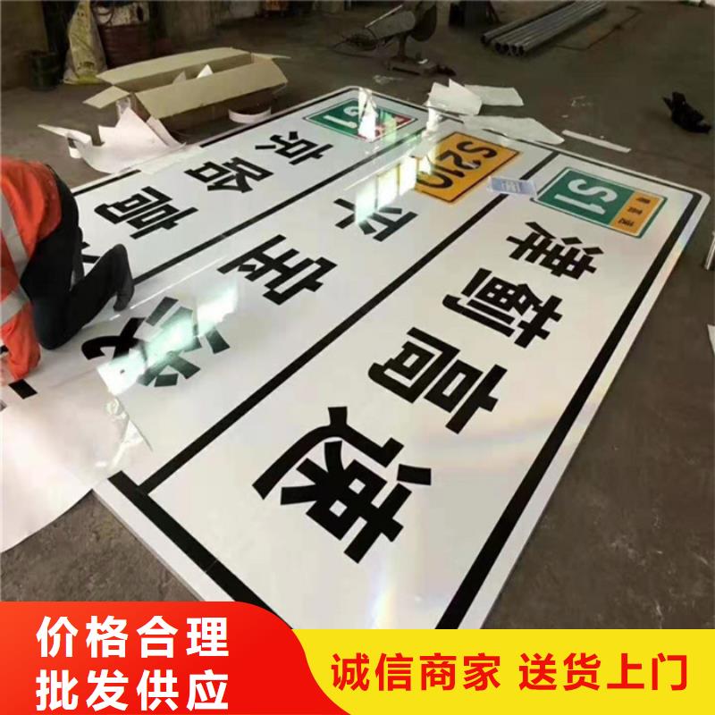 公路标志牌路名牌质量检测