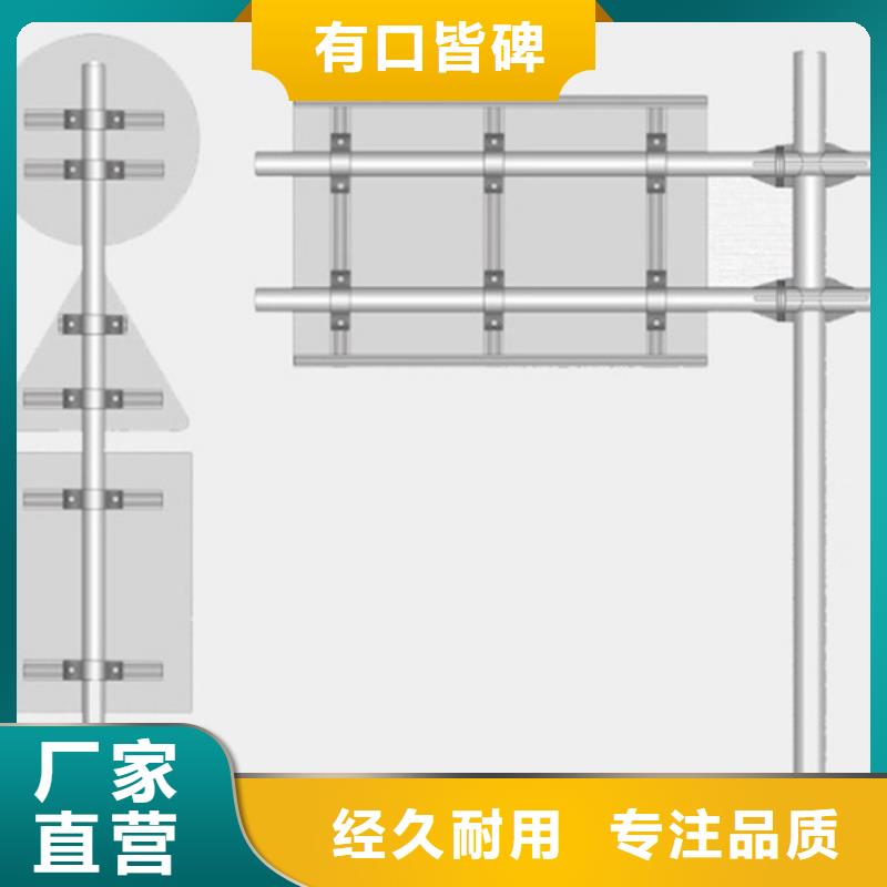 公路标志牌批发价格