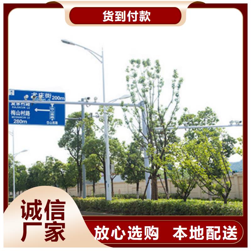 公路标志牌生产