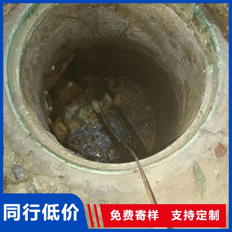 【管道疏通市政排水管道清洗优势】