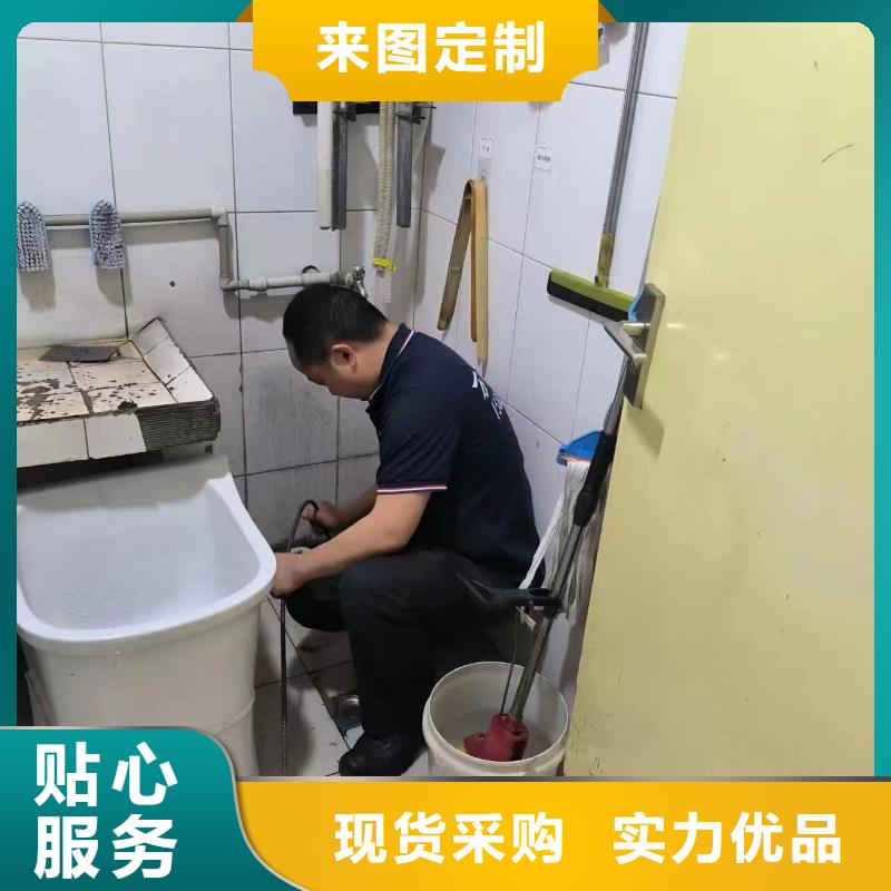 管道疏通【市政排水管道清洗】品质保障价格合理