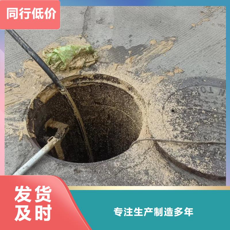 管道疏通市政排水管道清洗专业生产厂家