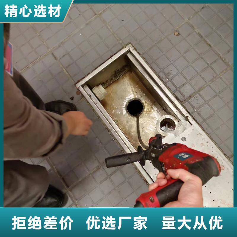 重庆北碚区污水管道疏通收费