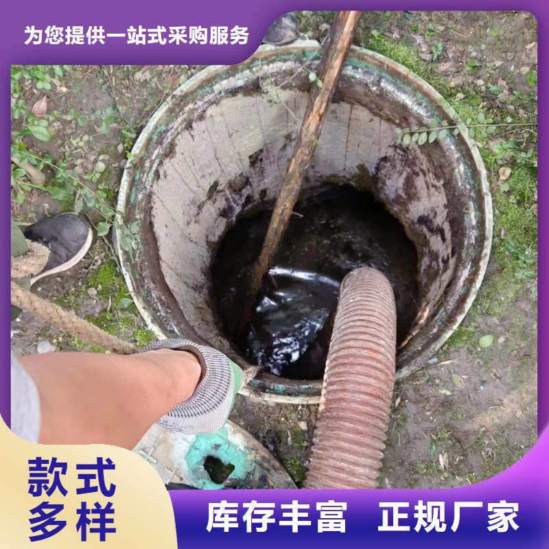 [美凯洁]重庆合川区清理沉淀池队伍