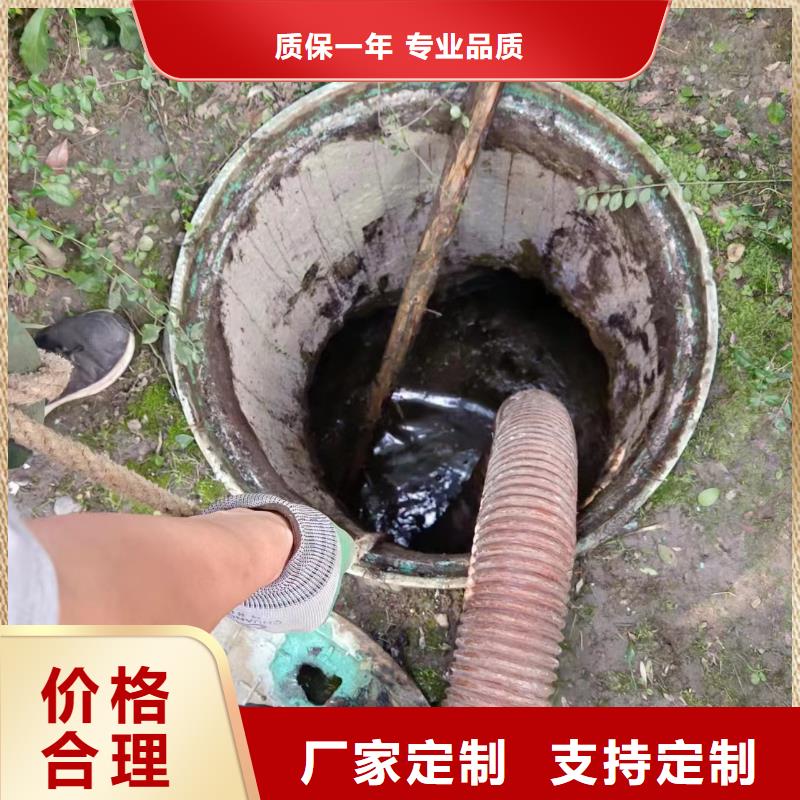 温江抽泥浆公司