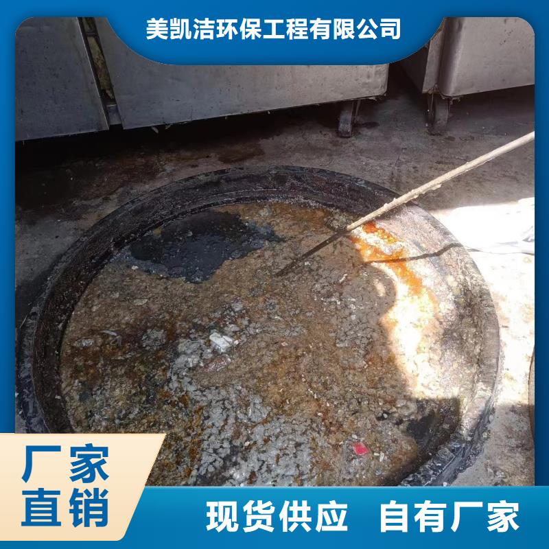 重庆城口路面洒水价格